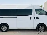 URBAN VAN